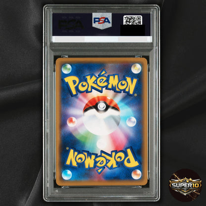 PSA 10 Greninja & Zoroark GX 072/173 SM12a RR Holo Japanese HP 250