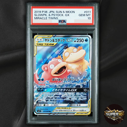 PSA 10 Slowpoke & Psyduck GX TAG TEAM RR 011/094 Japanese