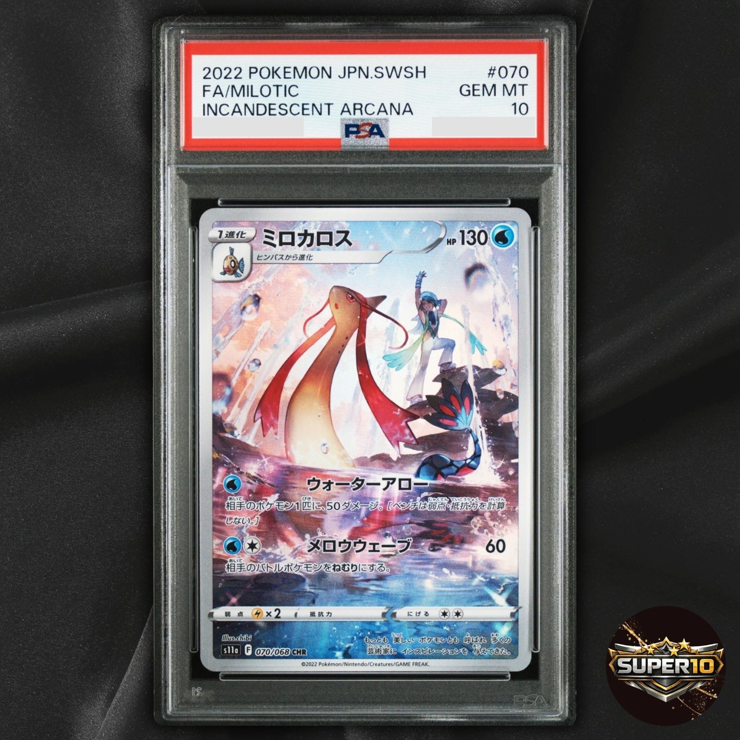 PSA 10 Milotic CHR 070/068 Incandescent Arcana HOLO S11a Pokemon Card