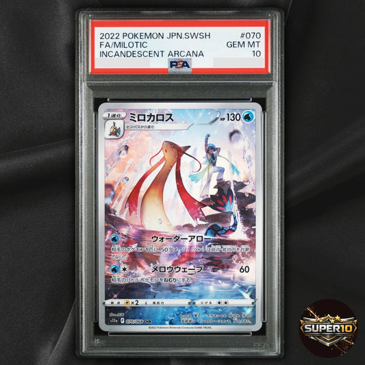 PSA 10 Milotic CHR 070/068 Incandescent Arcana HOLO S11a Pokemon Card