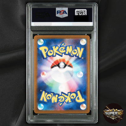 PSA 10 Milotic CHR 070/068 Incandescent Arcana HOLO S11a Pokemon Card