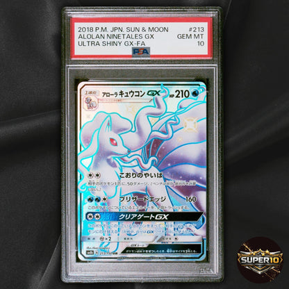 PSA 10 Shiny Alolan Ninetales GX 213/150 SSR Japanese