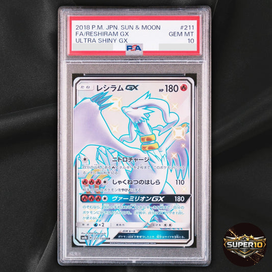 PSA 10 Reshiram GX SSR 211/150 SM8b Ultra Shiny Japanese