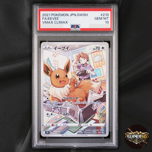 PSA 10 Bill's Eevee CHR 210/184 S8b VMAX Climax HOLO Pokemon Card