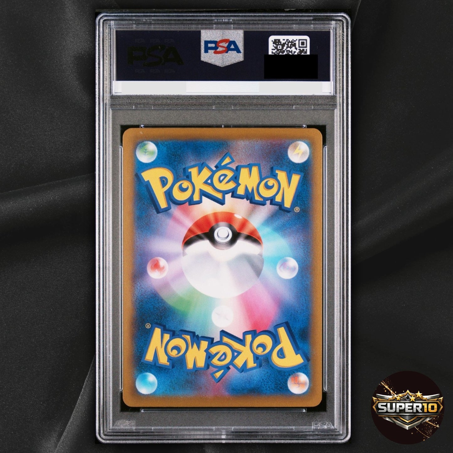 PSA 10 Bill's Eevee CHR 210/184 S8b VMAX Climax HOLO Pokemon Card