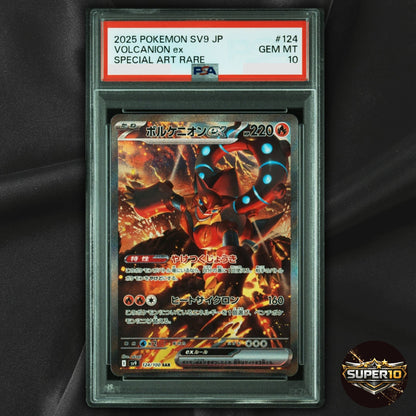 PSA 10 Volcanion ex 124/100 Sv9 Battle Partners SAR Holo Japanese