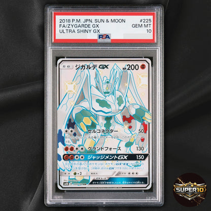 PSA 10 Zygarde-GX Shiny Super Rare 225/150 SM8b Japanese