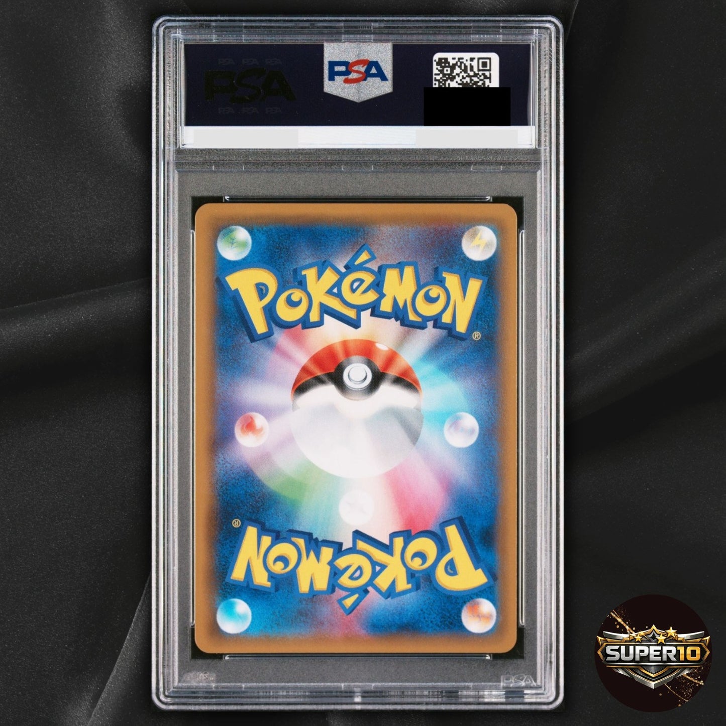 PSA 10 Zygarde-GX Shiny Super Rare 225/150 SM8b Japanese