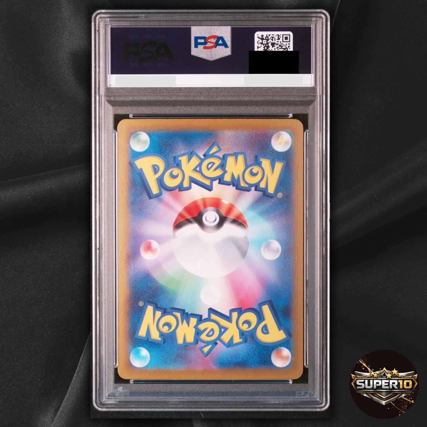 PSA 10 Giratina VSTAR HR 120/100 S11 Lost Abyss Pokemon Card Japanese
