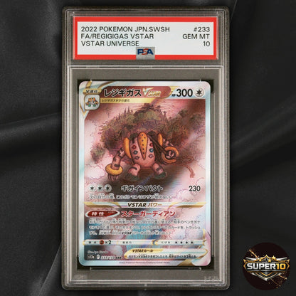 PSA 10 Regigigas VSTAR SAR 233/172 VSTAR Universe Pokemon Card Japanese
