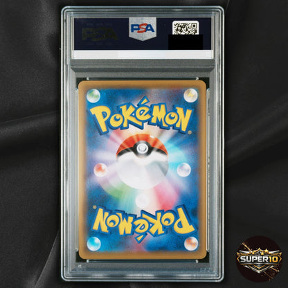 PSA 10 Garchomp & Giratina GX UR 225/173 SM12a Tag All Stars Japanese