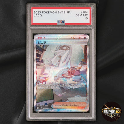 PSA 10 Jacq 104/078 SAR SV1S Scarlet ex Pokemon Card Japanese Holo