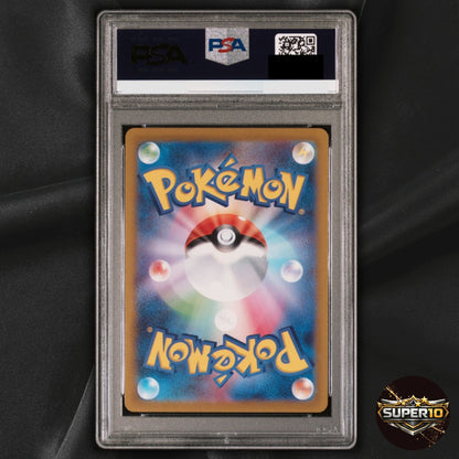 PSA 10 Jacq 104/078 SAR SV1S Scarlet ex Pokemon Card Japanese Holo