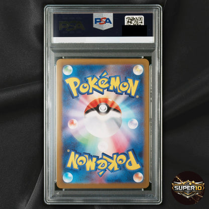 PSA 10 Pokemon Pidgey AR 118/108 SV3 Ruler Of The Black Flame Japanese