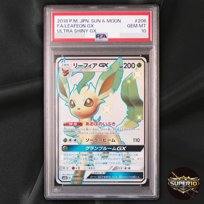 PSA 10 Shiny Leafeon GX SSR 206/150 SM8b GX Ultra Shiny Pokemon Card Japanese