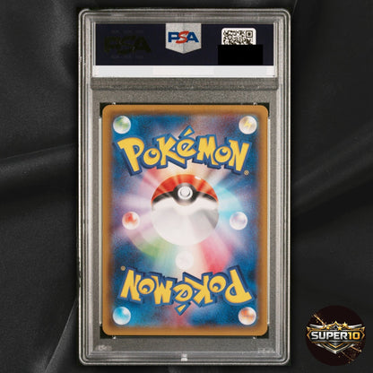 PSA 10 Mewtwo Mew GX SR Sun Moon 097/094 Japanese