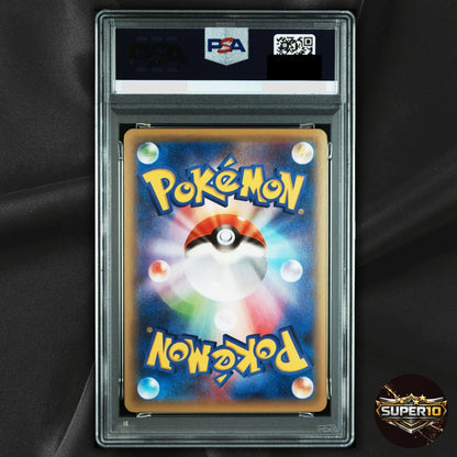 PSA 10 M LATIOS EX 2015 POKEMON XY #049/078 RR DOUBLE RARE HOLO