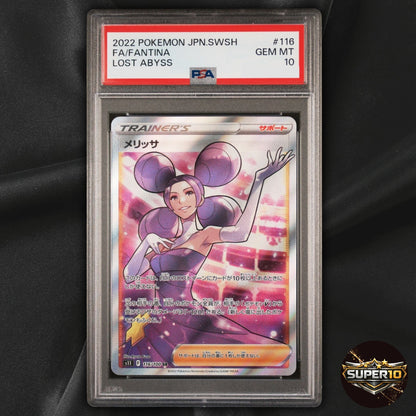 PSA 10 Fantina SR 116/100 Lost Origin S11 2022 Pokemon Card Japanese