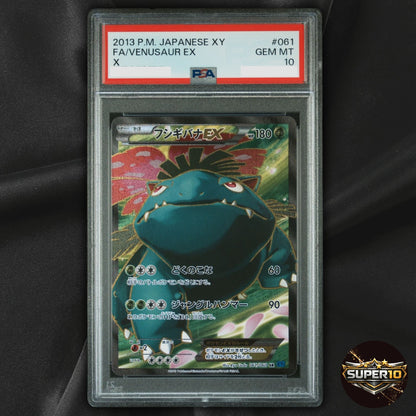 PSA 10 Venusaur EX 061/060 SR XY1 XY Collection 2013 Japanese