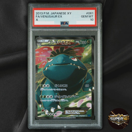 PSA 10 Venusaur EX 061/060 SR XY1 XY Collection 2013 Japanese