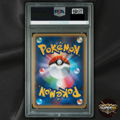 PSA 10 Venusaur EX 061/060 SR XY1 XY Collection 2013 Japanese