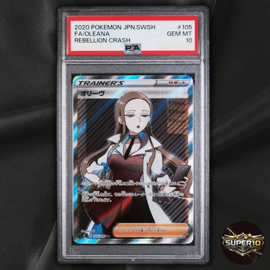 PSA 10 Oleana SR 105/096 S2 Rebellion Crash Pokemon Card Japanese