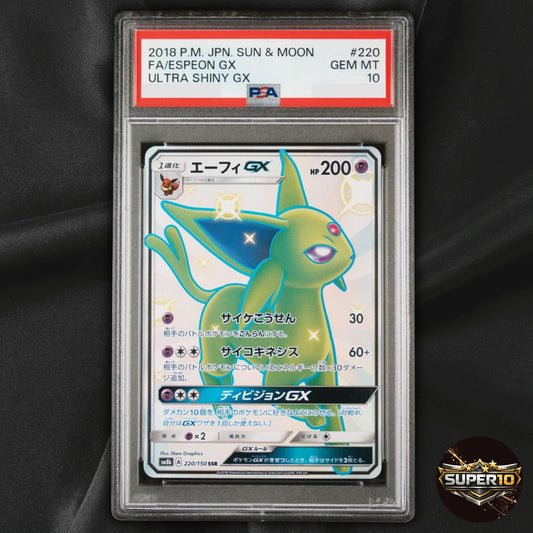 PSA 10 Espeon GX 220/150 SSR SM8b Ultra Shiny Japanese