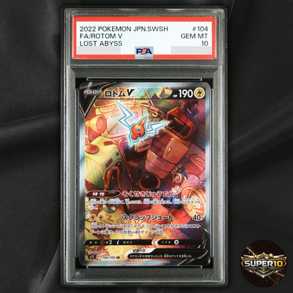 PSA 10 Rotom V SR 104/100 Lost Origin S11 2022 Pokemon Card Japanese