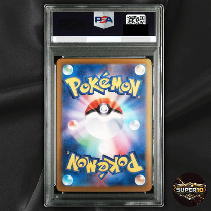 PSA 10 Rotom V SR 104/100 Lost Origin S11 2022 Pokemon Card Japanese