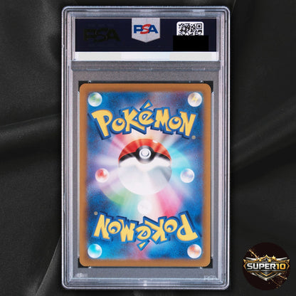 PSA 10 Genesect V SR SA 109/100 s8 Fusion Arts Pokemon Card Japanese