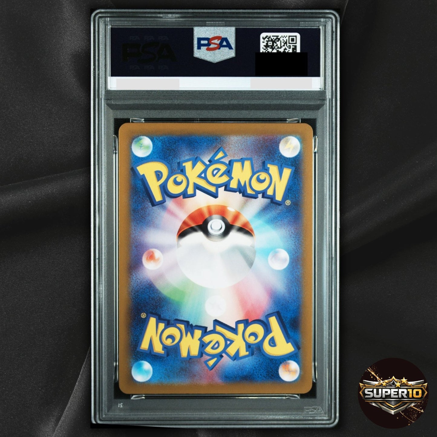 PSA 10 Lugia VSTAR 080/098 RRR s12 Paradigm Trigger Pokémon TCG Japanese