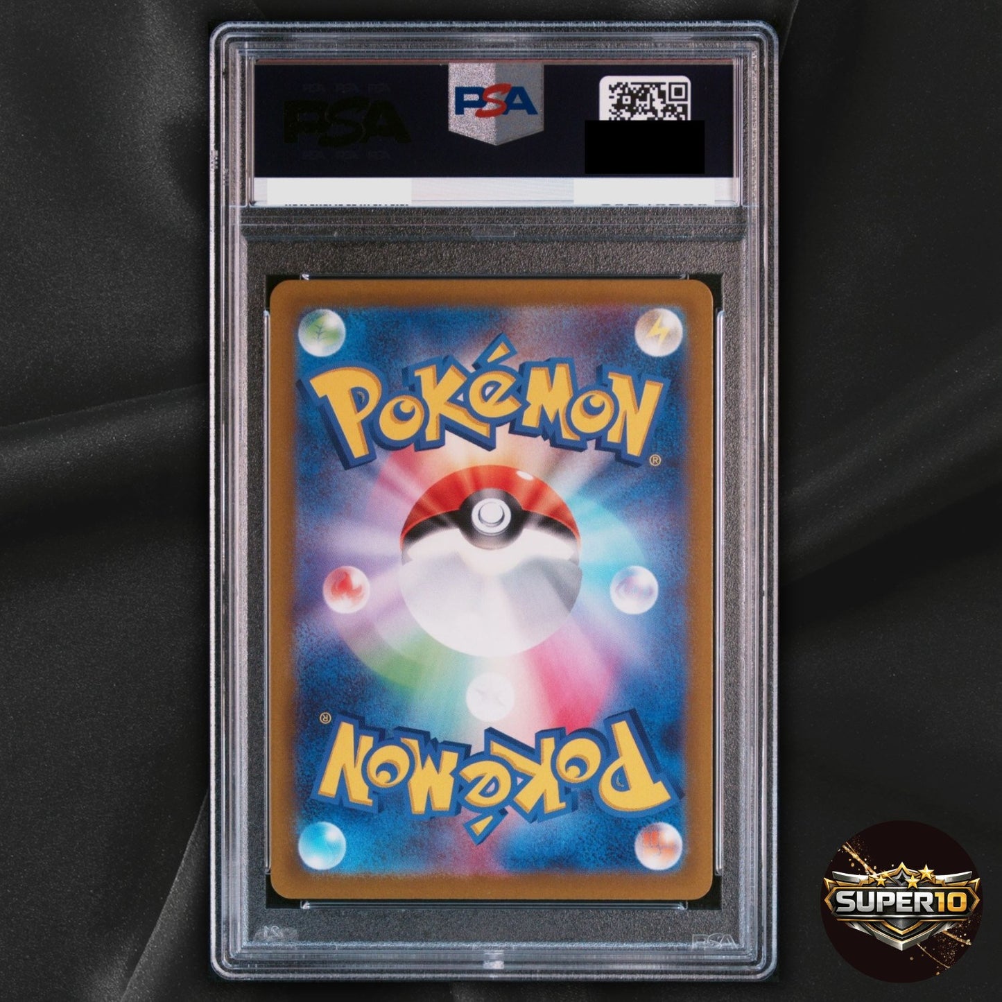 PSA 10 Elesa's Sparkle SR 246/172 VSTAR Universe s12a Pokemon Card Japanese