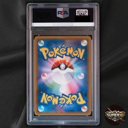 PSA 10 Metagross GX SSR 234/150 sm8b Japanese Pokemon Card GX Ultra Shiny