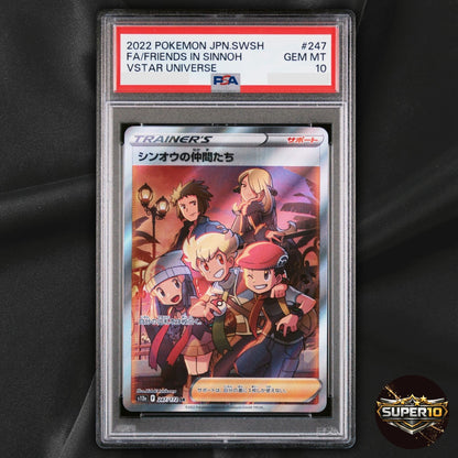 PSA 10 Friends In Sinnoh 247/172 HOLO SR VSTAR Universe Pokemon Japanese