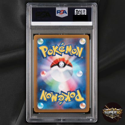 PSA 10 Friends In Sinnoh 247/172 HOLO SR VSTAR Universe Pokemon Japanese