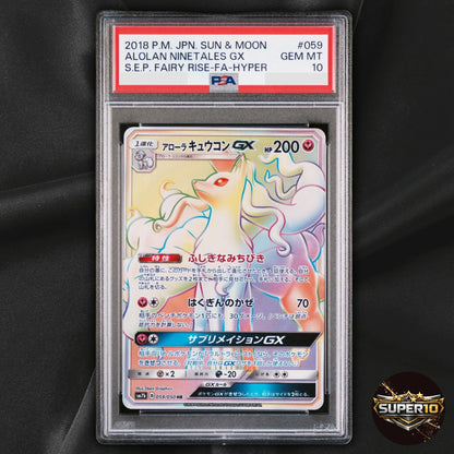 PSA 10 Alolan Ninetales GX 059/050 HR SM7b Fairy Rise Japanese