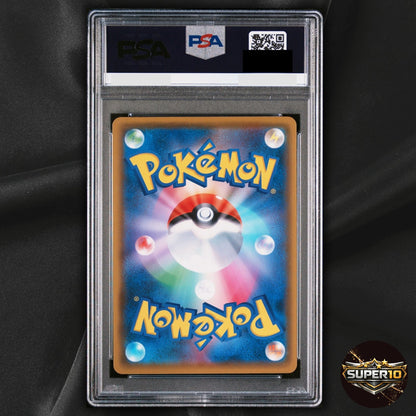 PSA 10 Alolan Ninetales GX 059/050 HR SM7b Fairy Rise Japanese