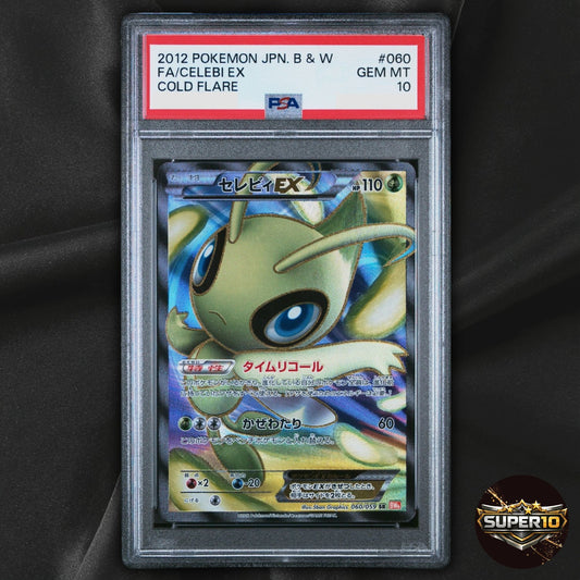 PSA 10 Celebi SR 060/059 Pokemon Card Japanese