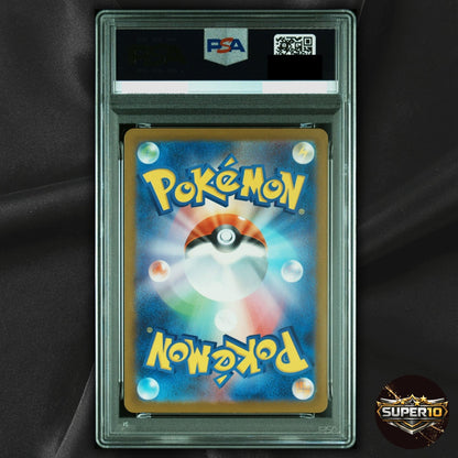 PSA 10 Verbena and Helena SR 221/193 M2a Japanese Pokemon Card Mega Dream ex