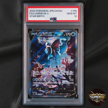 PSA 10 Lumineon V SR 105/100 S9 2022 Star Birth Japanese Pokemon TCG
