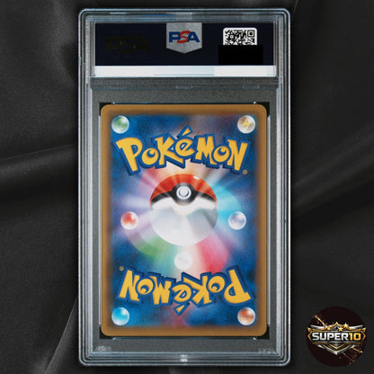 PSA 10 Shadow Rider Calyrex V 076/070 SR Japanese Jet Black