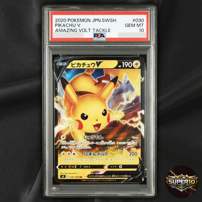 PSA 10 Pikachu V RR 030/100 S4 Amazing Volt Tackle Pokemon Card Japanese