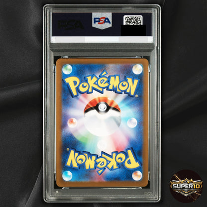 PSA 10 Pikachu V RR 030/100 S4 Amazing Volt Tackle Pokemon Card Japanese