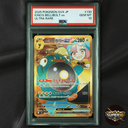 PSA 10 Iono's Bellibolt ex 130/100 Sv9 Battle Partners Holo Japanese UR