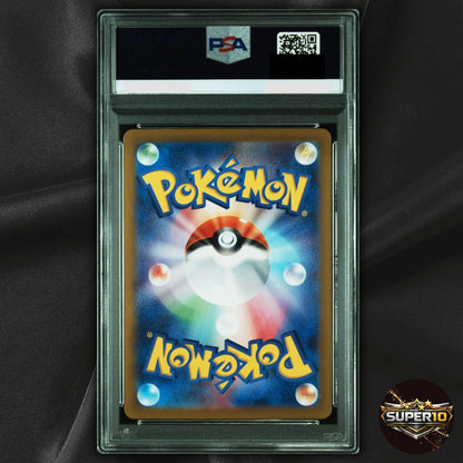 PSA 10 Iono's Bellibolt ex 130/100 Sv9 Battle Partners Holo Japanese UR