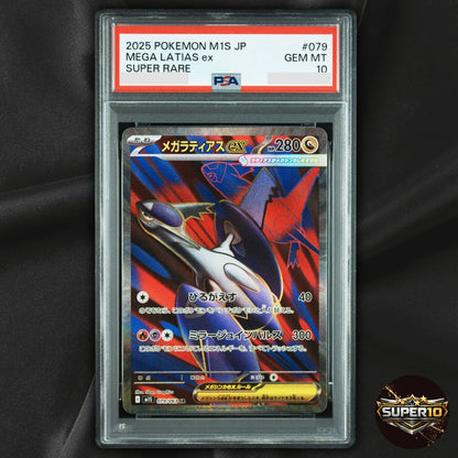 PSA 10 Mega Latias EX 079/063 Mega Symphonia Holo Japanese SR