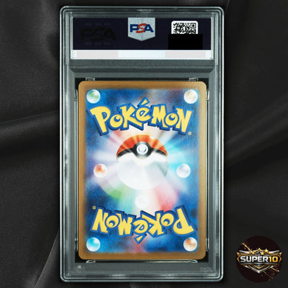 PSA 10 Mega Latias EX 079/063 Mega Symphonia Holo Japanese SR