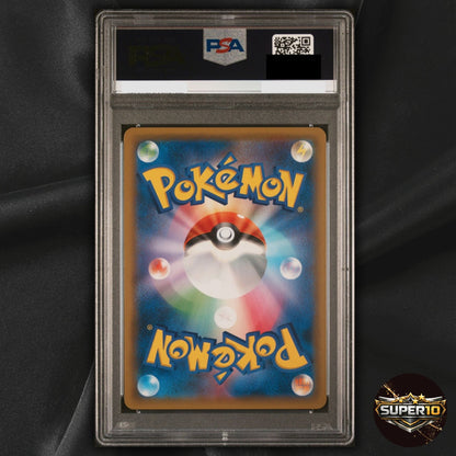 PSA 10 Kahili SR 065/060 sm7a Thunderclap Spark Pokemon Card Japanese
