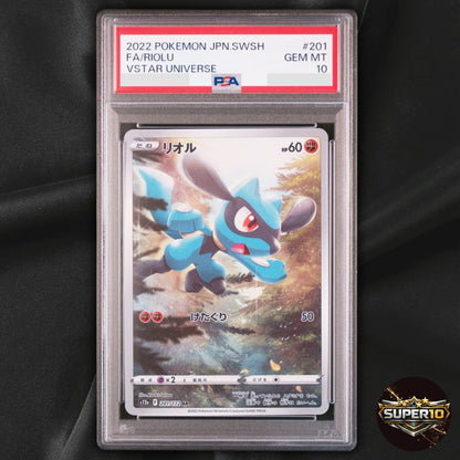 PSA 10 Riolu AR 201/172 VSTAR Universe s12a Pokemon Card Japanese