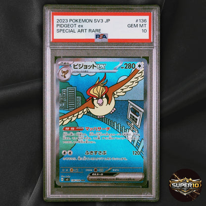 PSA 10 Pidgeot ex SAR 136/108 Ruler of the Black Flame sv3 Pokemon Card Japanese